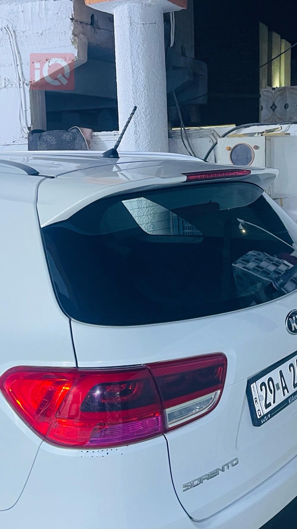 کیا سۆرینتۆ